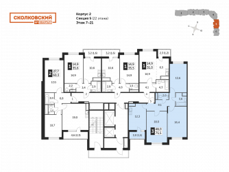 Трёхкомнатная квартира 74.5 м²