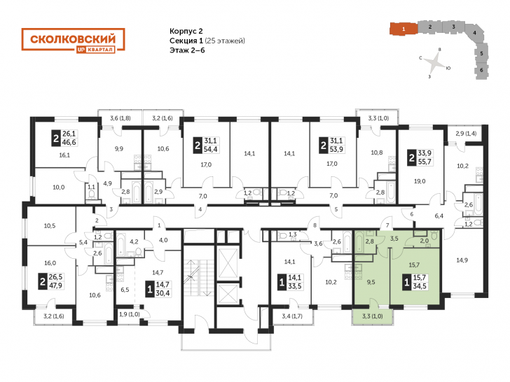 Однокомнатная квартира 34.1 м²