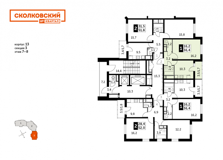 Однокомнатная квартира 36.4 м²