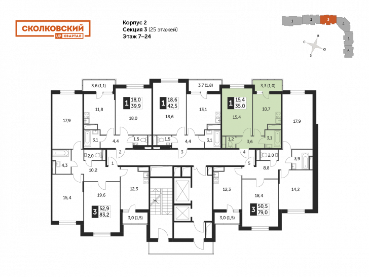 Однокомнатная квартира 34.4 м²