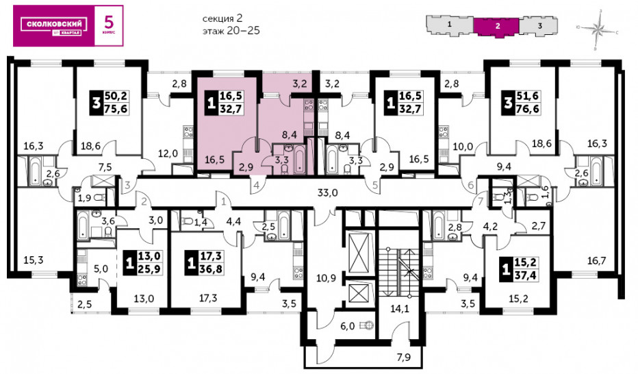 Однокомнатная квартира 32.7 м²