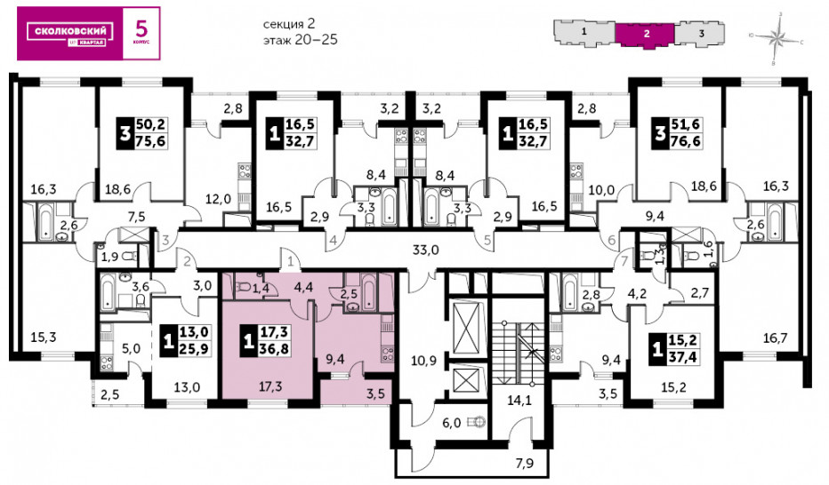 Однокомнатная квартира 36.8 м²