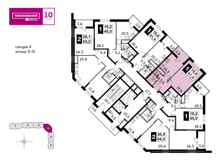Однокомнатная квартира 41.4 м²