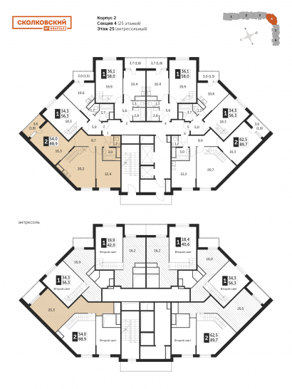 Двухкомнатная квартира 88.6 м²