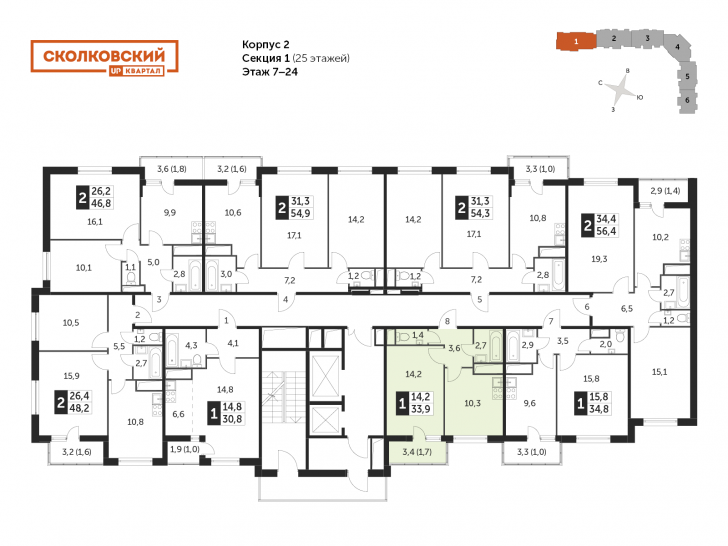 Однокомнатная квартира 33.5 м²