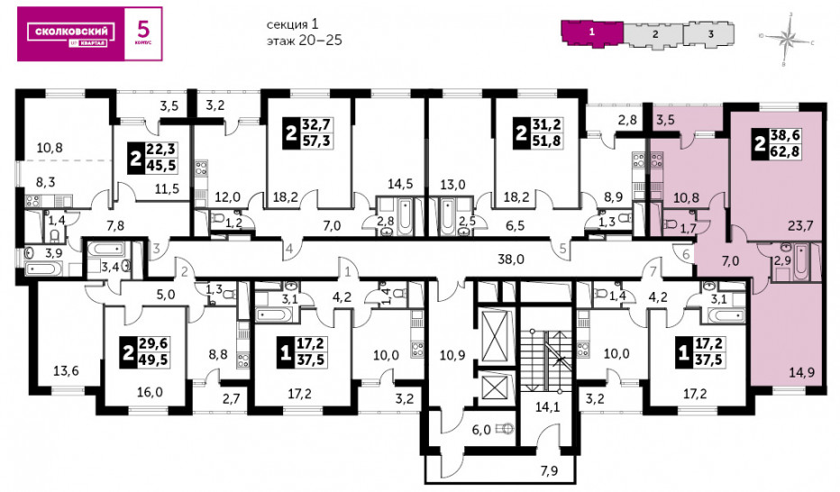 Двухкомнатная квартира 62.8 м²