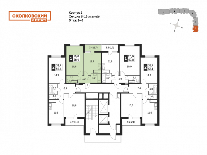 Однокомнатная квартира 38.5 м²