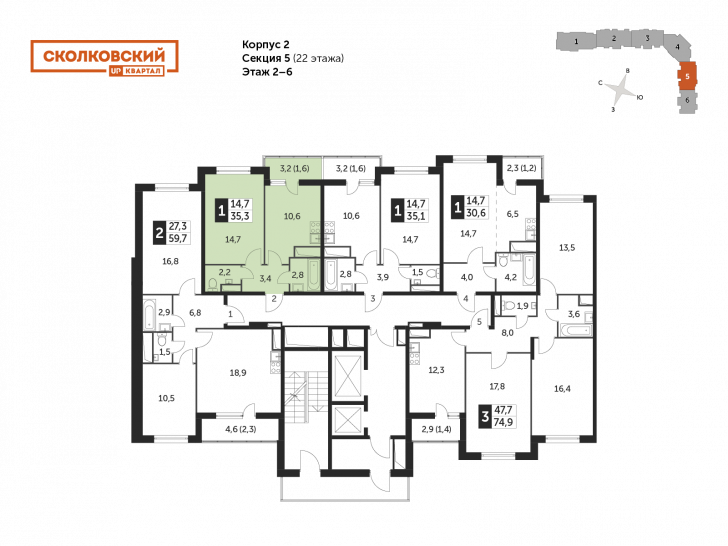 Однокомнатная квартира 34.8 м²
