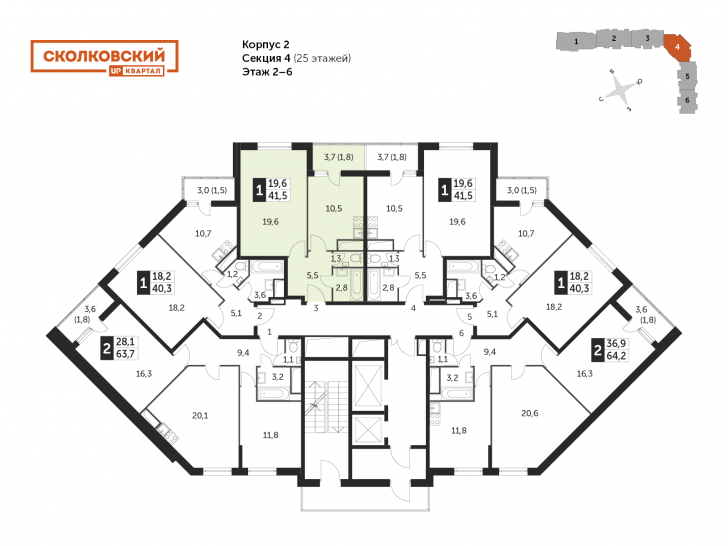 Однокомнатная квартира 41.4 м²