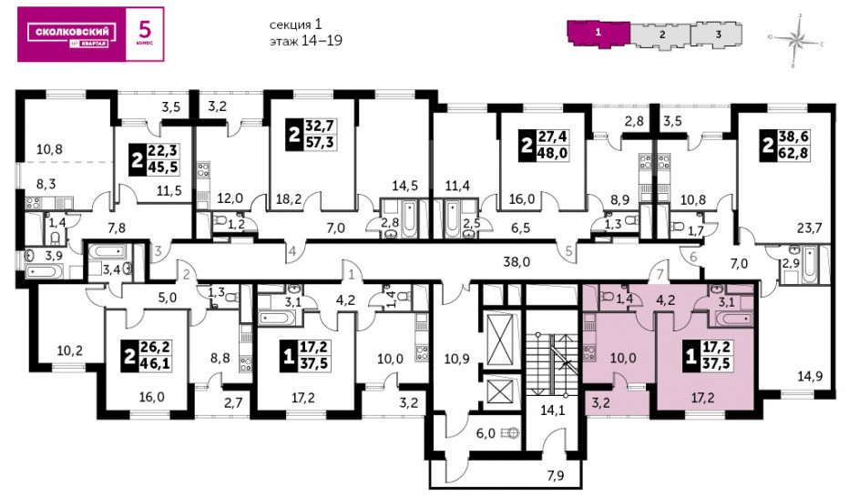 Однокомнатная квартира 37.5 м²