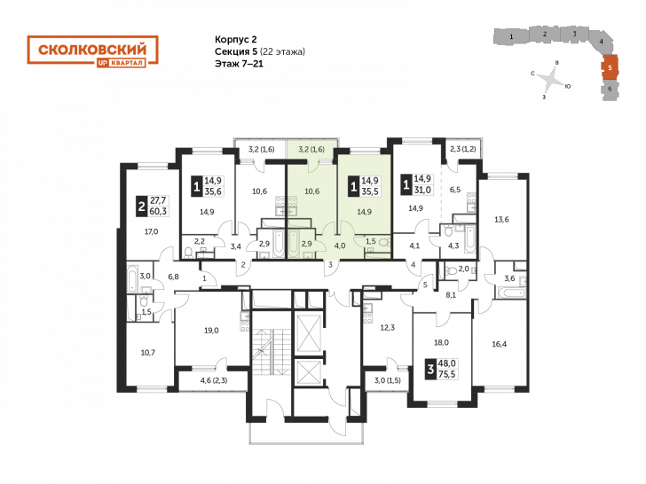 Однокомнатная квартира 34.9 м²