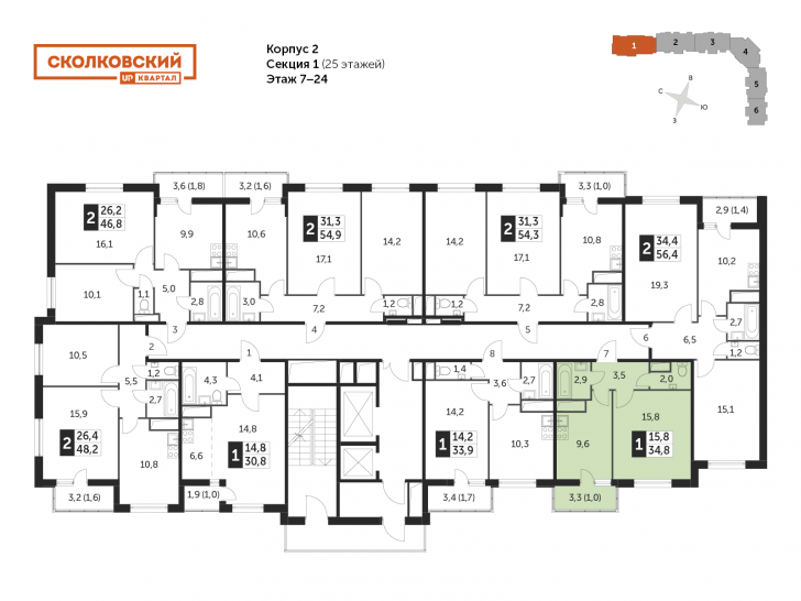 Однокомнатная квартира 34.4 м²