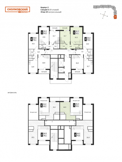 Однокомнатная квартира 58.6 м²
