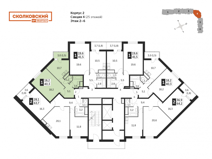 Однокомнатная квартира 40 м²