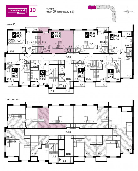Двухкомнатная квартира 75.2 м²