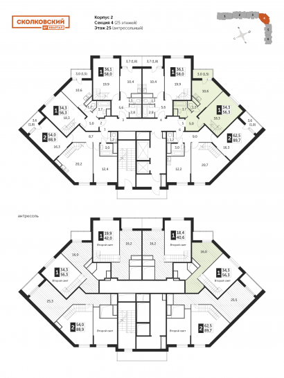 Однокомнатная квартира 55.7 м²