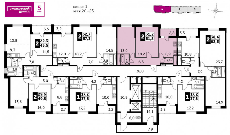 Двухкомнатная квартира 51.8 м²